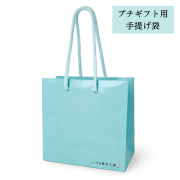 <img class='new_mark_img1' src='https://img.shop-pro.jp/img/new/icons10.gif' style='border:none;display:inline;margin:0px;padding:0px;width:auto;' />ץեѼ ֥롼