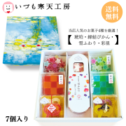 <img class='new_mark_img1' src='https://img.shop-pro.jp/img/new/icons61.gif' style='border:none;display:inline;margin:0px;padding:0px;width:auto;' />ڿʡۥեȥå ϡ 22Ӥ2դ֡ 