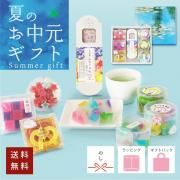 <img class='new_mark_img1' src='https://img.shop-pro.jp/img/new/icons5.gif' style='border:none;display:inline;margin:0px;padding:0px;width:auto;' />ڴָ 渵եȡŷۻҡ㣷եȥå 