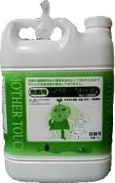 マザータッチ洗濯用 詰替 5リットル | Rindesign.jp