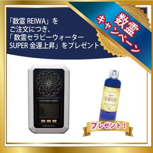 NCキューブプラス