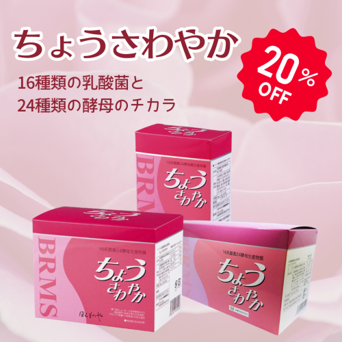 MKクリアソープ