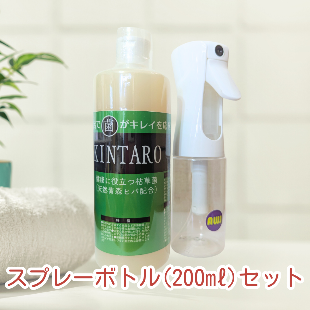 枯草菌のKINTARO 枯草菌のKINTARO