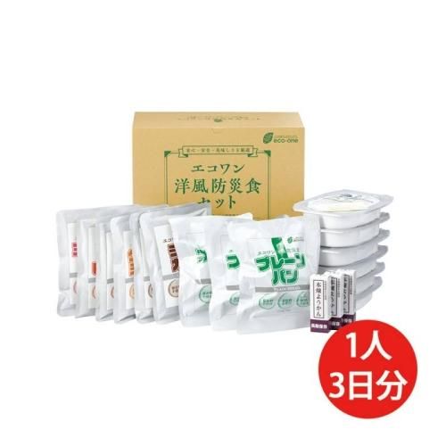 枯草菌のKINTARO