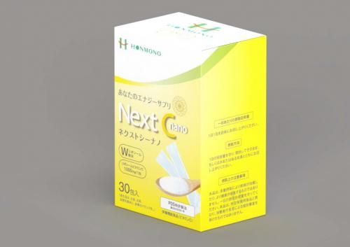 細胞共鳴器『リセラ-G』 細胞共鳴器『リセラ-G』