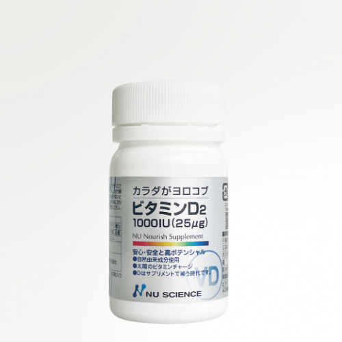 細胞共鳴器『リセラ-G』 細胞共鳴器『リセラ-G』