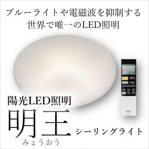 MKクリアソープ　新品2個セット MKクリアソープ