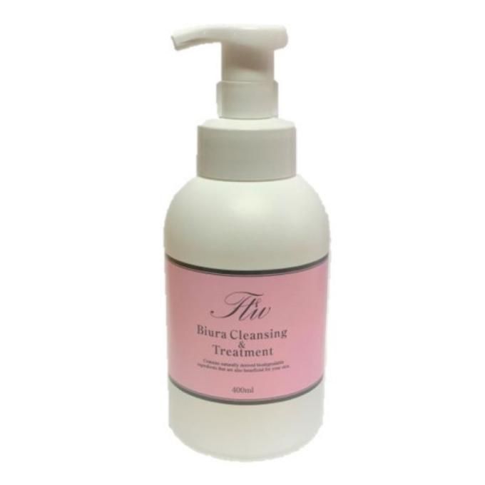 FTWフィオーラ（美顔ローラー・通常カラー：ピンク） 美容家電 FTW