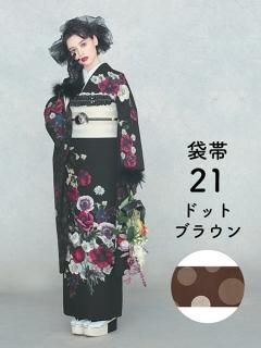 µ󥿥륻å ͥͥ֡() ɥå(֥饦)