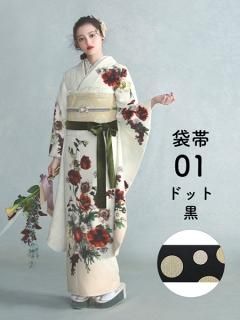 µ󥿥륻å ͥͥ֡() ɥå()