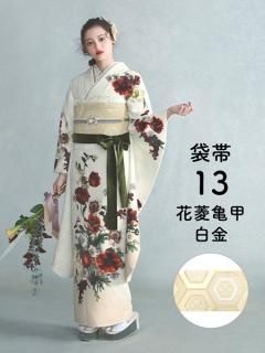 µ󥿥륻å ͥͥ֡() ɩ()