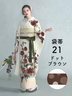 µ󥿥륻å ͥͥ֡() ɥå(֥饦)