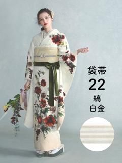 µ󥿥륻å ͥͥ֡() ()