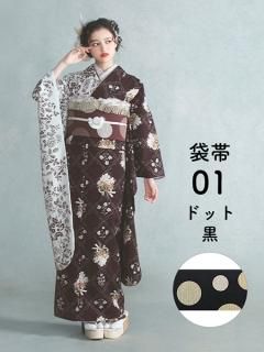 µ󥿥륻å ӡߤߤ֡(ҿؤ꡿֥饦) ɥå()