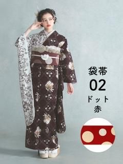 µ󥿥륻å ӡߤߤ֡(ҿؤ꡿֥饦) ɥå()