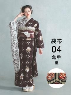 µ󥿥륻å ӡߤߤ֡(ҿؤ꡿֥饦) ()