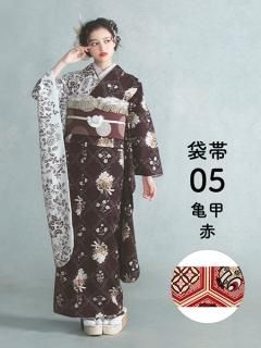 µ󥿥륻å ӡߤߤ֡(ҿؤ꡿֥饦) ()