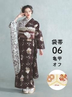 µ󥿥륻å ӡߤߤ֡(ҿؤ꡿֥饦) ()