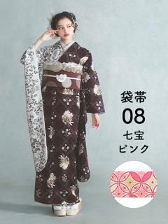 µ󥿥륻å ӡߤߤ֡(ҿؤ꡿֥饦) (ԥ)