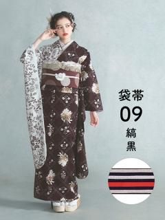 µ󥿥륻å ӡߤߤ֡(ҿؤ꡿֥饦) ()