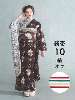 µ󥿥륻å ӡߤߤ֡(ҿؤ꡿֥饦) ()