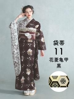 µ󥿥륻å ӡߤߤ֡(ҿؤ꡿֥饦) ɩ()