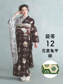 µ󥿥륻å ӡߤߤ֡(ҿؤ꡿֥饦) ɩ()