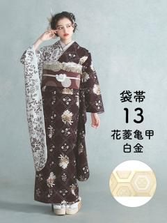 µ󥿥륻å ӡߤߤ֡(ҿؤ꡿֥饦) ɩ()