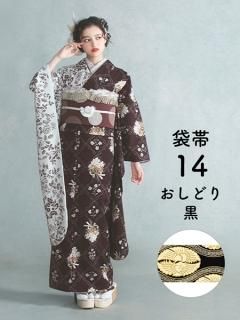 µ󥿥륻å ӡߤߤ֡(ҿؤ꡿֥饦) ɤ()