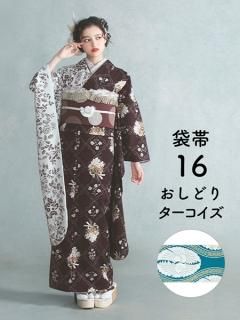 µ󥿥륻å ӡߤߤ֡(ҿؤ꡿֥饦) ɤ()