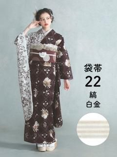 µ󥿥륻å ӡߤߤ֡(ҿؤ꡿֥饦) ()