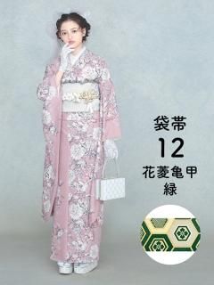 µ󥿥륻å (ԥ) ɩ()