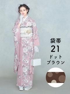 µ󥿥륻å (ԥ) ɥå(֥饦)