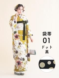 µ󥿥륻å ɥե(饷) ɥå()