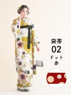 µ󥿥륻å ɥե(饷) ɥå()