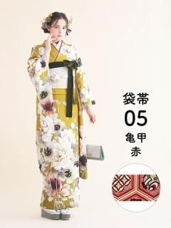 µ󥿥륻å ɥե(饷) ()