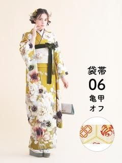 µ󥿥륻å ɥե(饷) ()