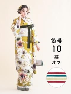 µ󥿥륻å ɥե(饷) ()