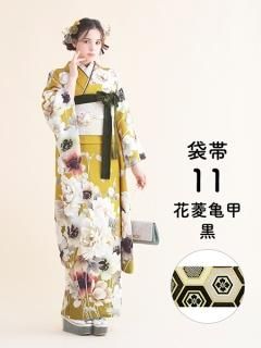 µ󥿥륻å ɥե(饷) ɩ()