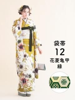 µ󥿥륻å ɥե(饷) ɩ()