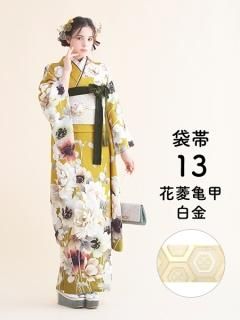 µ󥿥륻å ɥե(饷) ɩ()