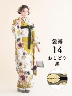 µ󥿥륻å ɥե(饷) ɤ()