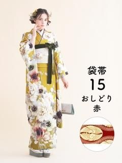 µ󥿥륻å ɥե(饷) ɤ()