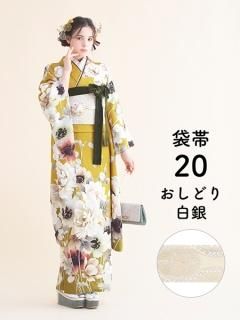 µ󥿥륻å ɥե(饷) ɤ()