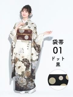 µ󥿥륻å 򥯥㥯() ɥå()