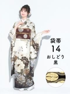 µ󥿥륻å 򥯥㥯() ɤ()