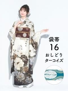 µ󥿥륻å 򥯥㥯() ɤ()