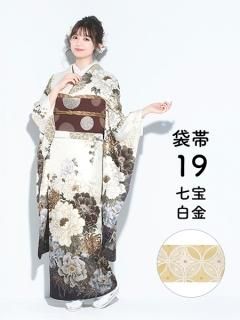 µ󥿥륻å 򥯥㥯() ()