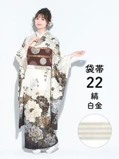 µ󥿥륻å 򥯥㥯() ()