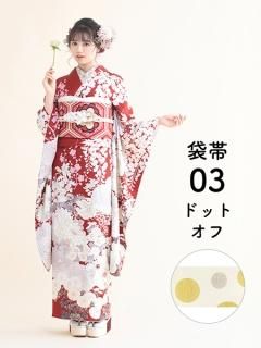 µ󥿥륻å 쿧νˤ() ɥå()